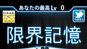 の画像0