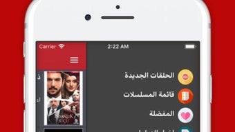الصورة 0 لـ 