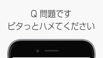 の画像0