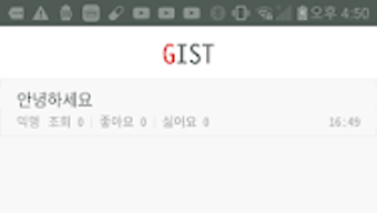 의 이미지 0