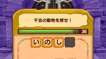 の画像0