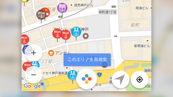 の画像0