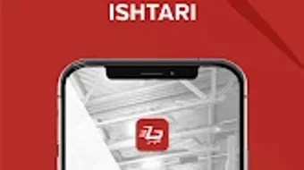 الصورة 0 لـ 