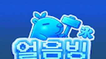 的第0张图片