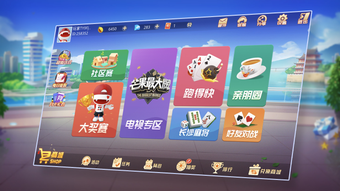 的第0张图片