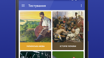 Изображение 0 для 