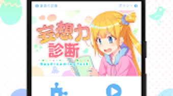 的第0张图片
