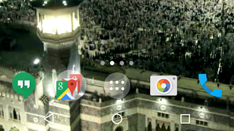 Mekka Hajj 3D Video Wallpaper