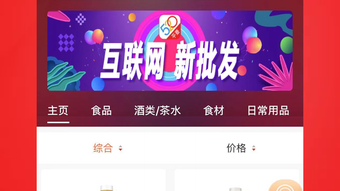 의 이미지 0