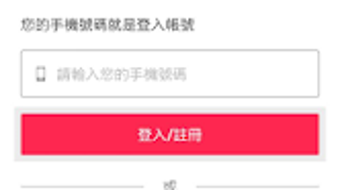 的第0张图片