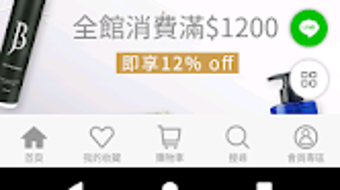的第0张图片