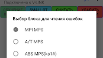 Изображение 0 для 
