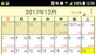 의 이미지 0