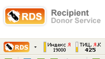 Изображение 0 для 