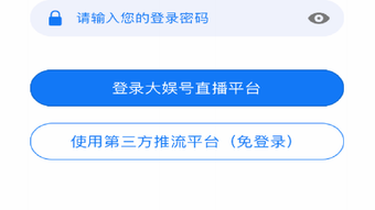 的第0张图片