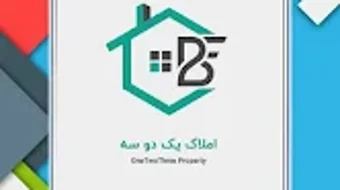 รูปภาพ 0 สำหรับ 