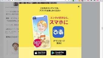 Изображение 0 для 