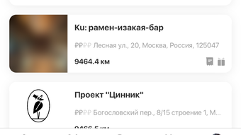 รูปภาพ 0 สำหรับ 