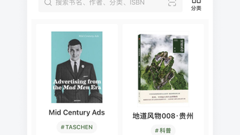 的第0张图片