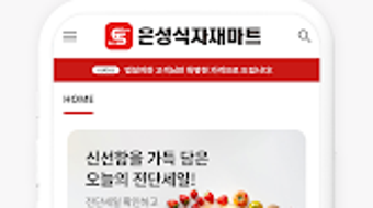 의 이미지 0