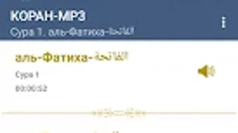 Изображение 0 для 