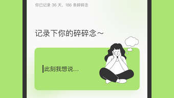 の画像0