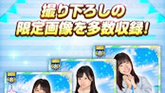の画像0