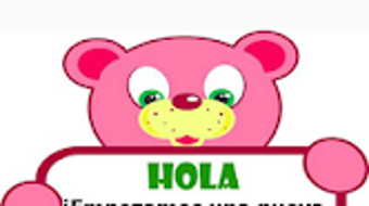 Imagem 0 para 