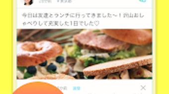 の画像0