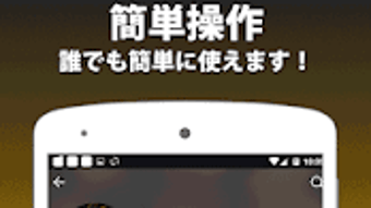 の画像0