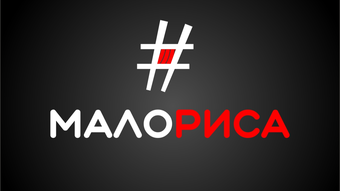 Imagem 0 para 