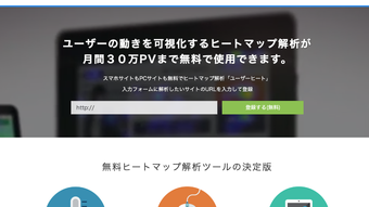 の画像0