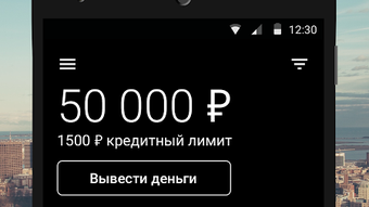 Изображение 0 для 