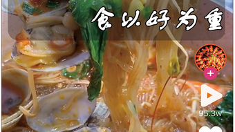 的第0张图片