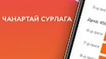 Obraz 0 dla 