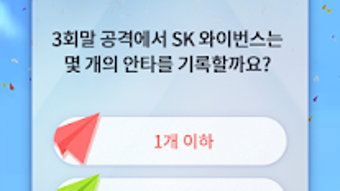 의 이미지 0