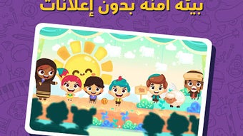 الصورة 0 لـ 