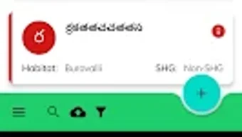 الصورة 0 لـ 