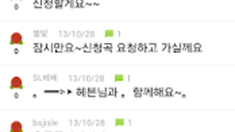 의 이미지 0