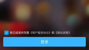 の画像0
