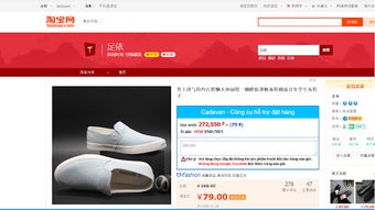 的第0张图片