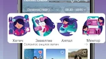 Изображение 0 для 