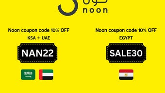 Noon discount coupon code (KSA, UAE, Egypt)