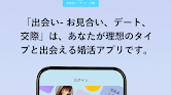 の画像0