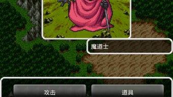の画像0
