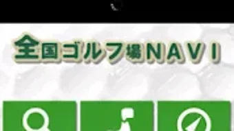 の画像0