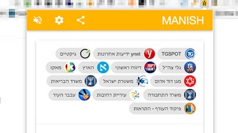 MANISH - מבזקי חדשות ועדכונים בזמן אמת