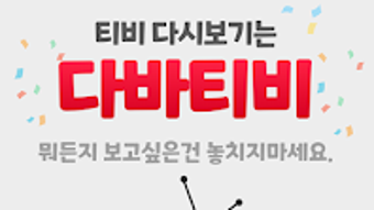 의 이미지 0