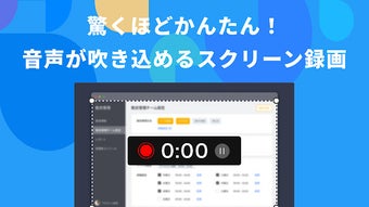 の画像0