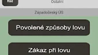 Изображение 0 для 